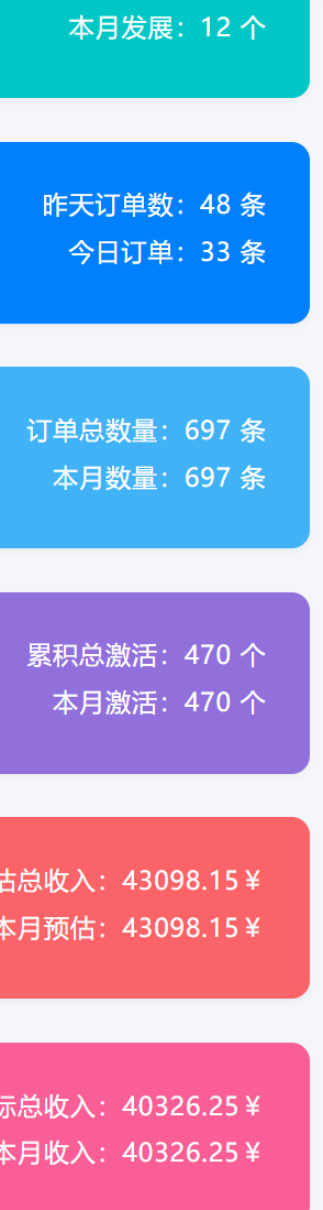 引流2.png